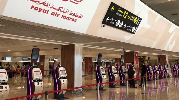 «المغرب يطلق أشغال محطة جوية عملاقة بالدار البيضاء بقيمة 15 مليار درهم لمواكبة التظاهرات العالمية»