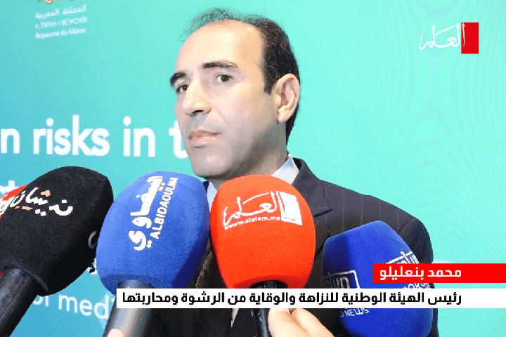 بنعليلو: معركة النزاهة هي معركة كرامة وإنصاف وعدالة