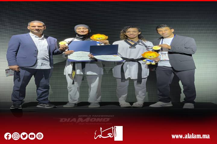 المنتخب الوطني للتايكوندو يتألق في البطولة الماسية Diamand games بكوريا ويحرز ذهبيتين