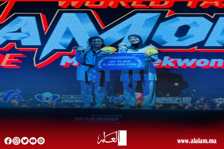 المنتخب الوطني للتايكوندو يتألق في البطولة الماسية Diamand games بكوريا ويحرز ذهبيتين