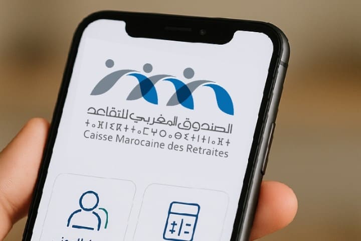 الصندوق المغربي للتقاعد يطلق نسخة جديدة من تطبيقه الهاتفي "CMR" لتقريب الخدمات من المرتفقين