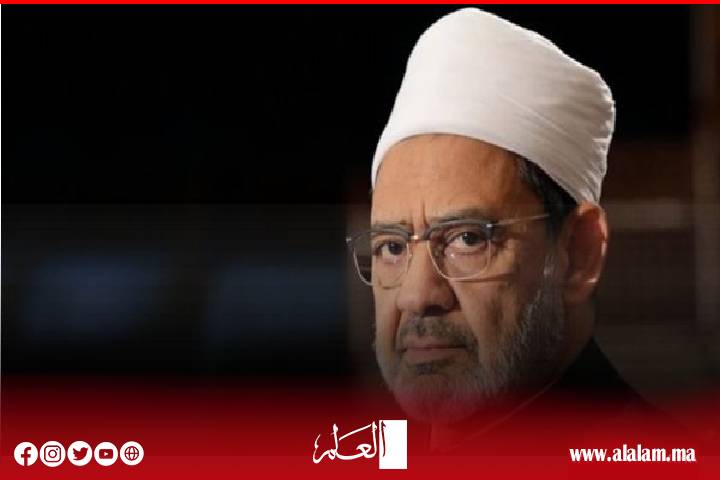 تحت عنوان "مقلق للغاية: الإعلام الإسرائيلي يحذر من خطة للأزهر الشريف