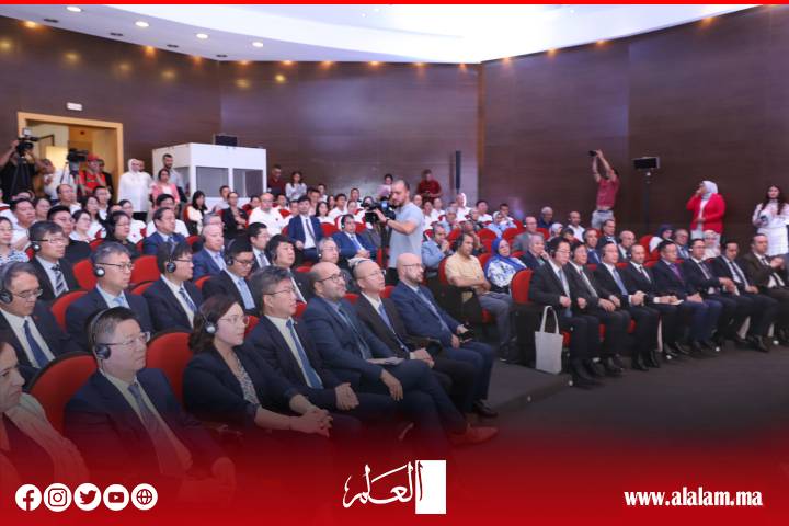 الاحتفال بالذكرى الـ50 لإرسال البعثة الصينية الصحية إلى المملكة المغربية