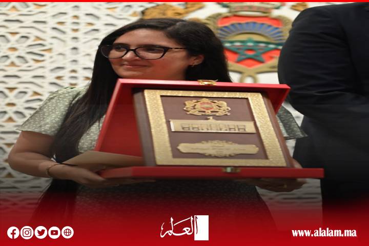 تتويج جريدة "العلم" بجائزة الصحافة البرلمانية 2025 تتويج جريدة "العلم" بجائزة الصحافة البرلمانية 2025