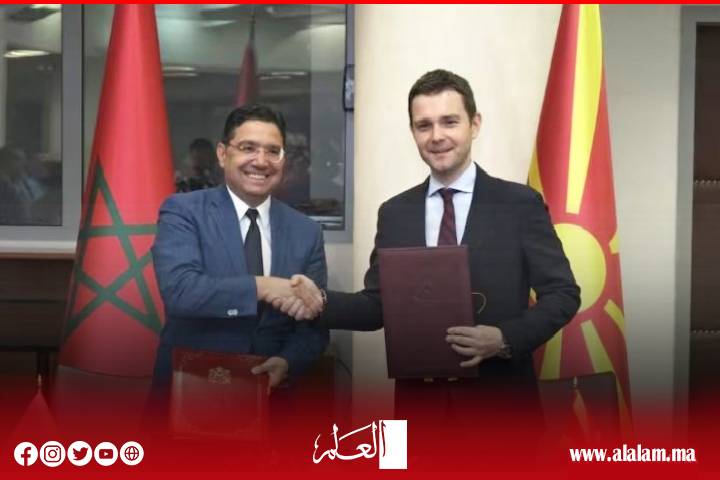 المغرب ومقدونيا الشمالية يعززان تعاونهما بتوقيع اتفاقيات جديدة المغرب ومقدونيا الشمالية يعززان تعاونهما بتوقيع اتفاقيات جديدة