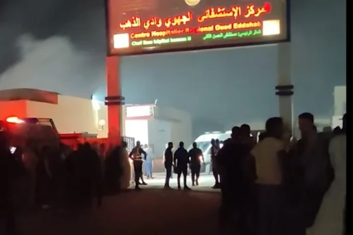 حريق ليلي بمستشفى الحسن الثاني بالداخلة يستنفر السلطات دون تسجيل خسائر بشرية حريق ليلي بمستشفى الحسن الثاني بالداخلة يستنفر السلطات دون تسجيل خسائر بشرية