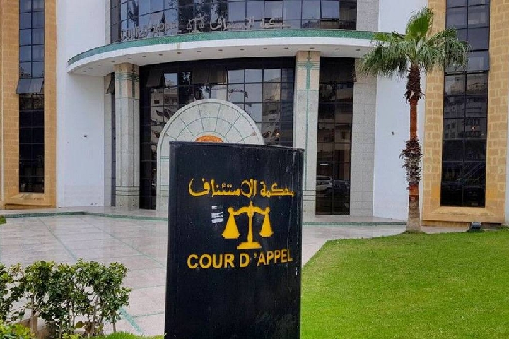 استئنافية طنجة تؤيد الأحكام في ملف "مجموعة الخير" وتُسقط مطالب الضحايا استئنافية طنجة تؤيد الأحكام في ملف "مجموعة الخير" وتُسقط مطالب الضحايا