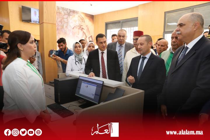 العرض الصحي الوطني يتعزز بإعطاء انطلاقة خدمات 200 مركز صحي حضري وقروي على مستوى 8 جهات العرض الصحي الوطني يتعزز بإعطاء انطلاقة خدمات 200 مركز صحي حضري وقروي على مستوى 8 جهات