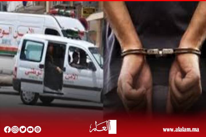 قضية مستشارة جماعية بإقليم الدريوش تتجه نحو التعقيد بعد توجيه اتهامات ثقيلة تتعلق بالمخدرات والفساد قضية مستشارة جماعية بإقليم الدريوش تتجه نحو التعقيد بعد توجيه اتهامات ثقيلة تتعلق بالمخدرات والفساد