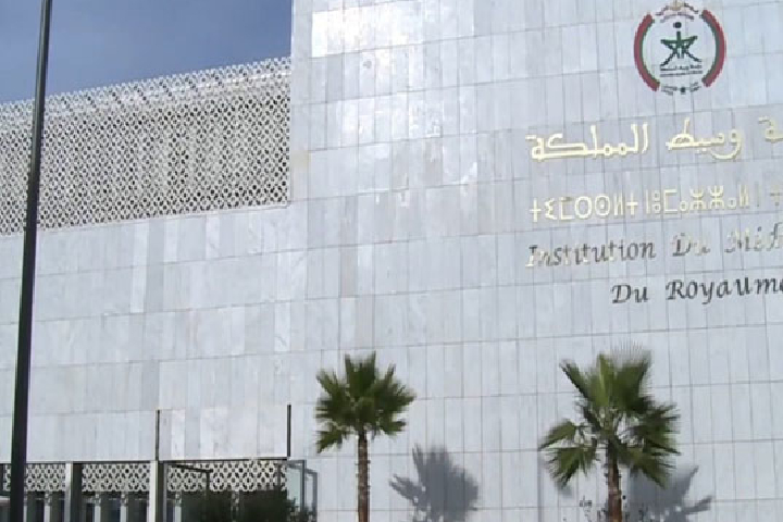 مؤسسة الوسيط تكشف تصاعد التظلمات وتنامي الثقة في أدوارها مؤسسة الوسيط تكشف تصاعد التظلمات وتنامي الثقة في أدوارها