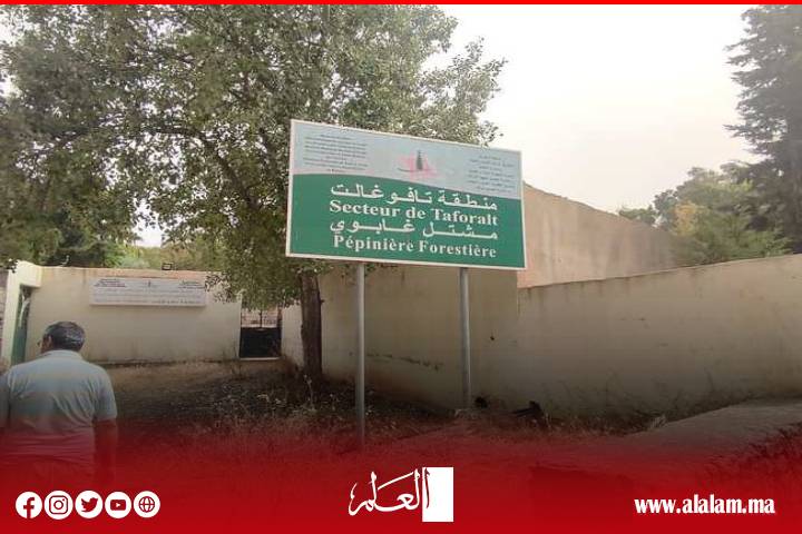 تافوغالت: معقل مقاومة بني يزناسن تندب حظها الذي أغرقها في الإهمال..