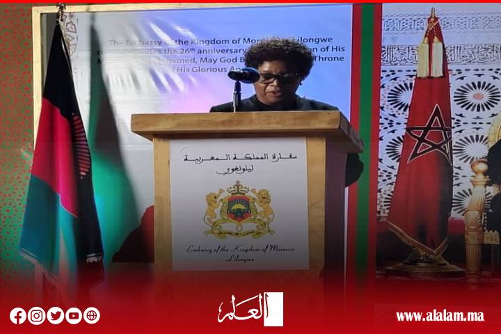 حصري: سفارة المملكة المغربية في ملاوي تحتفي بالذكرى السادسة والعشرين لعيد العرش المجيد