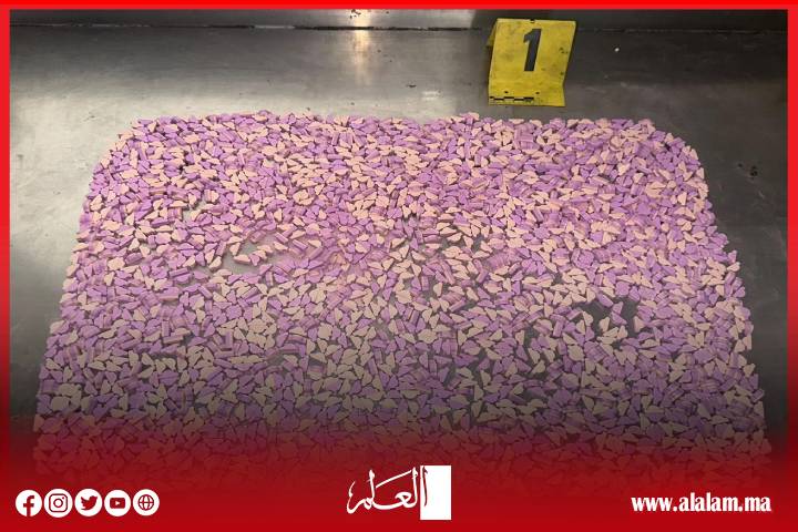 توقيف مروجين للمخدرات والقرقوبي بأكادير