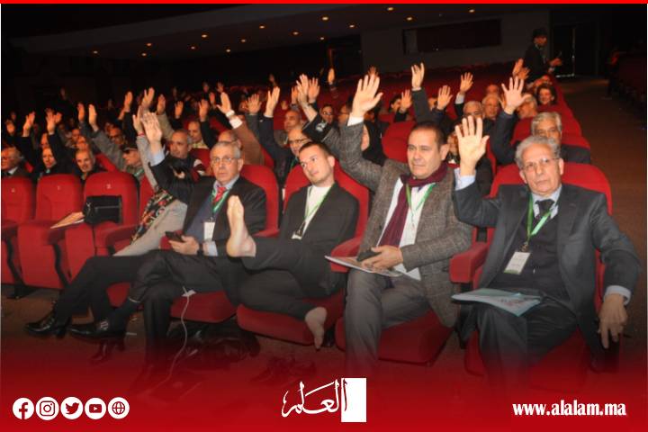 منتدى كفاءات إقليم تاونات يدعو إلى تفعيل العدالة المجالية والوفاء بالالتزامات التنموية لفائدة الإقليم