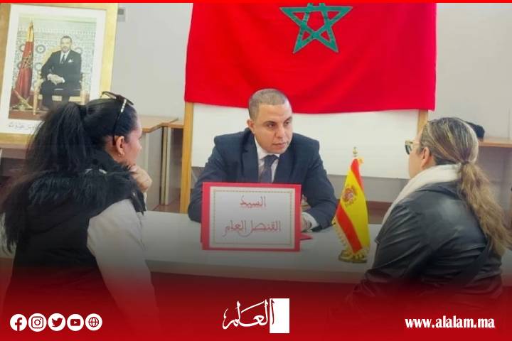 منهجية القرب والتحديث تخلق دينامية جديدة داخل القنصلية المغربية بمدريد