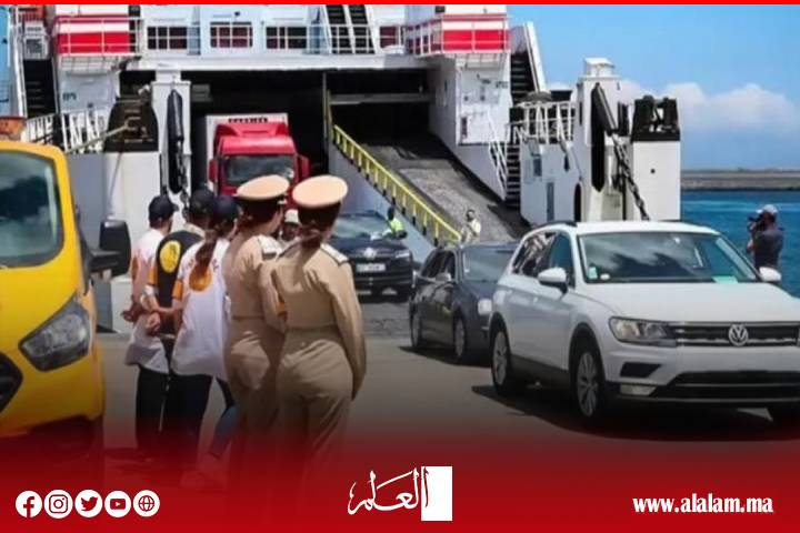 يوم تواصلي بمناسبة اليوم الوطني للمغاربة المقيمين بالخارج