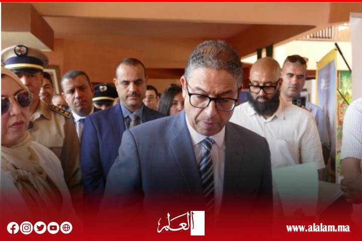 مراكش تحتفي بمغاربة العالم وتبرز التحول الرقمي كدعامة لخدمات القرب