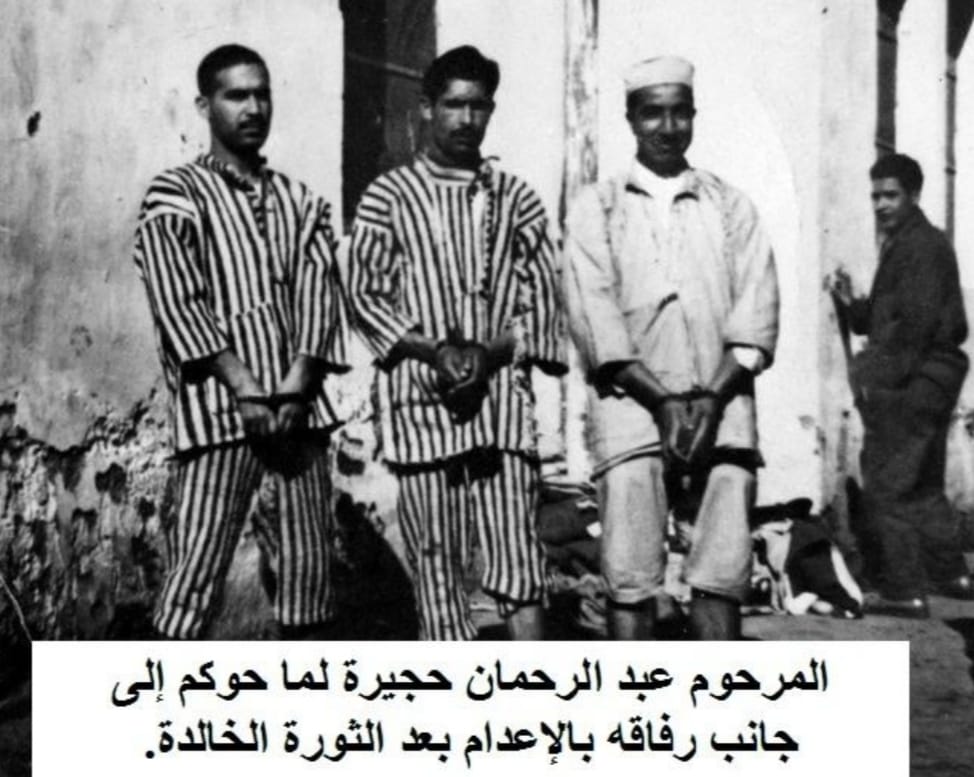 الذكرى 72 لانتفاضة 16 غشت بوجدة و17 غشت بتافوغالت.. الذاكرة الخالدة في التاريخ: انكشاف المؤامرة الاستعمارية لحركة الكلاوي والكتاني..!