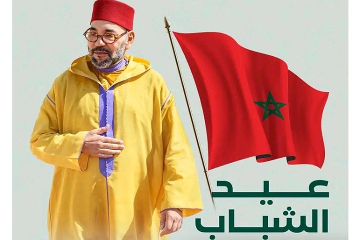 عيد الشباب.. الاحتفاء بالالتزام الملكي الراسخ تجاه الشباب المحرك الحقيقي لمغرب صاعد