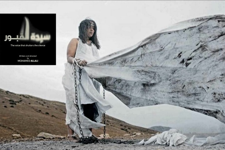 محمد العلالي.. من ذاكرة الحكاية إلى شاشة السينما