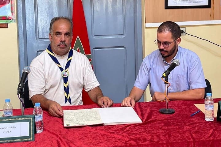 الكشاف المغربي يتبرع بمجموعة كتب تاريخية لفائدة المديرية الاقليمية للمقاومة وأعضاء جيش التحرير لبركان