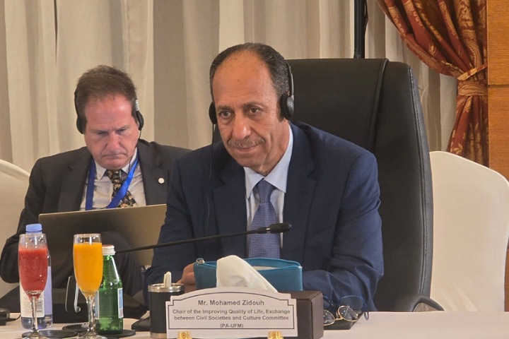 زيدوح يؤكد بشرم الشيخ على حق الشعب الفلسطيني في السلام زيدوح يؤكد بشرم الشيخ على حق الشعب الفلسطيني في السلام