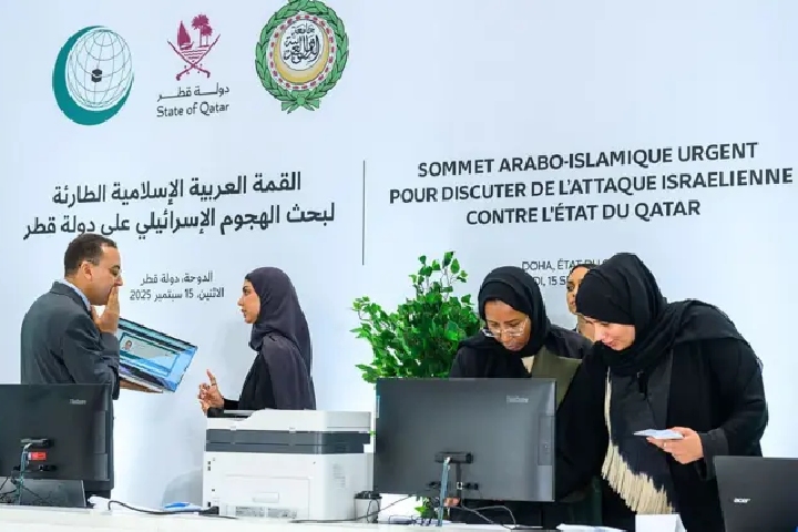 قمة‭ ‬التضامن‭ ‬العربي‭ ‬الإسلامي‭ ‬مع‭ ‬دولة‭ ‬قطر