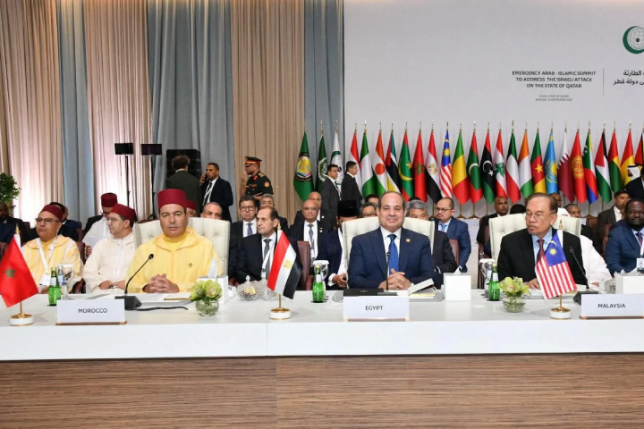 القمة العربية الإسلامية الطارئة تجدد التضامن مع الدوحة وتدين الاعتداء الإسرائيلي على سيادة قطر
