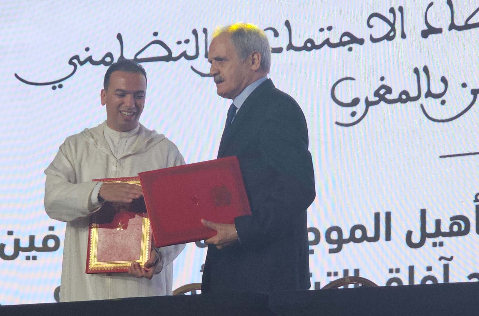 توقيع اتفاقية شراكة إطار بين كتابة الدولة المكلفة بالصناعة التقليدية والاقتصاد الاجتماعي والتضامني والمنظمة العلوية لرعاية المكفوفين بالمغرب