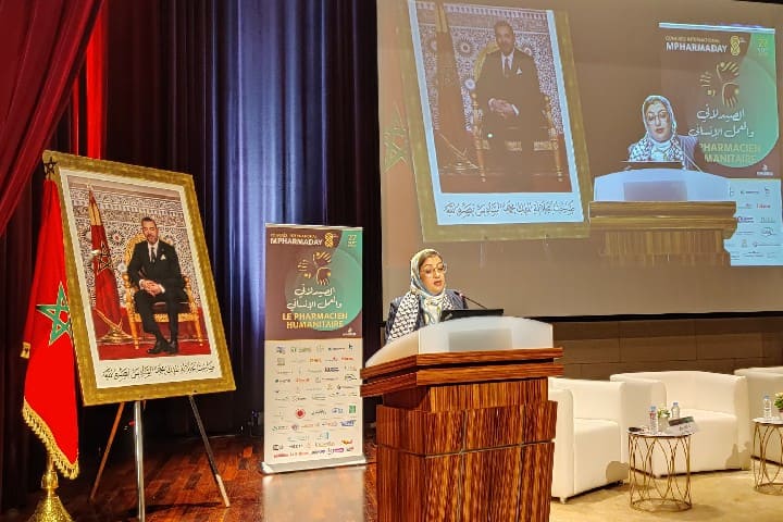 الصيدلاني والعمل الإنساني في صلب النقاش بالمؤتمر الدولي الثامن لجمعية "إم فارما"