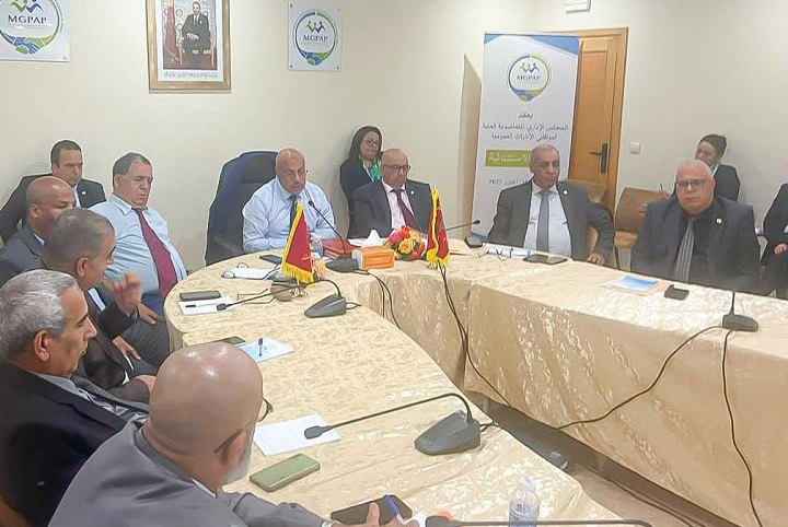 التعاضدية العامة تعتمد برنامج عمل لتقويم الأداء والرفع من المردودية