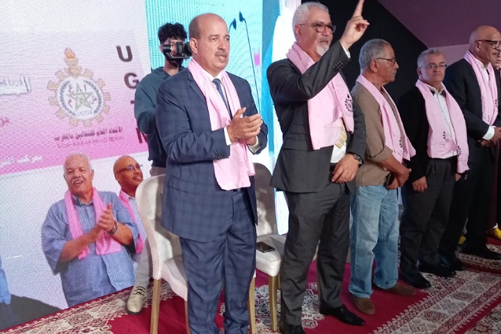 الاتحاد العام للشغالين يعقد مؤتمره الوطني السابع للجامعة الوطنية للجماعات الترابية ببوزنيقة الاتحاد العام للشغالين يعقد مؤتمره الوطني السابع للجامعة الوطنية للجماعات الترابية ببوزنيقة