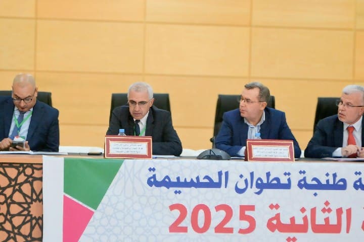 غرفة التجارة بجهة طنجة – تطوان – الحسيمة تفتح آفاقاً جديدة من الحسيمة