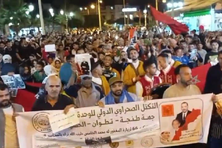 مسيرة شعبية  بالقصر الكبير دعما لقرار مجلس الأمن حول الحكم الذاتي