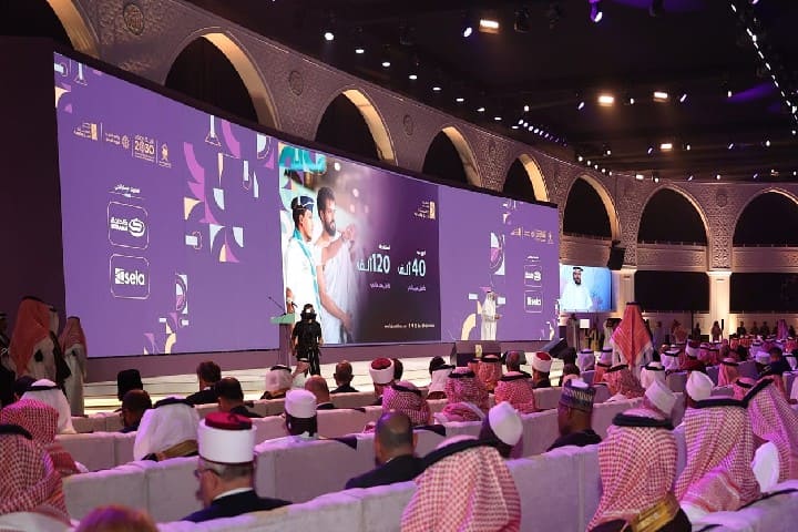 السعودية تطلق أكبر مؤتمر ومعرض للحج لتطوير الخدمات وتجربة الحجاج ضمن رؤية 2030