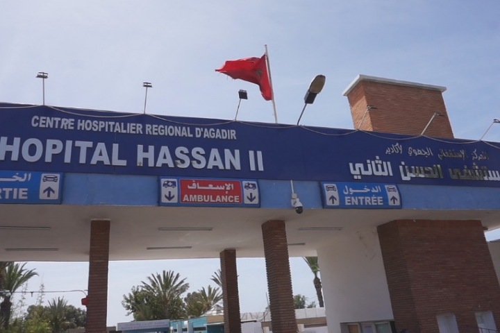 نقل حالة حرجة من العيون إلى المستشفى الجامعي لأكادير بواسطة طائرة طبية