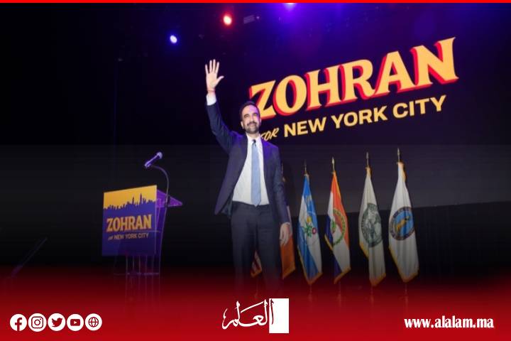 المسلم "ممداني" رئيسا لبلدية نيويورك في ليلة من الانتكاسات لترامب