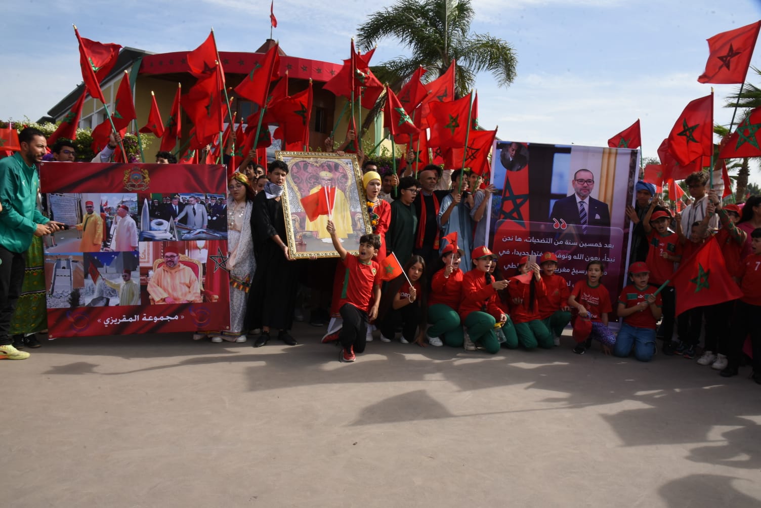 المسيرة الخضراء: ملحمة تاريخية وإنجازات متواصلة تحت شعار الفخر والانتماء