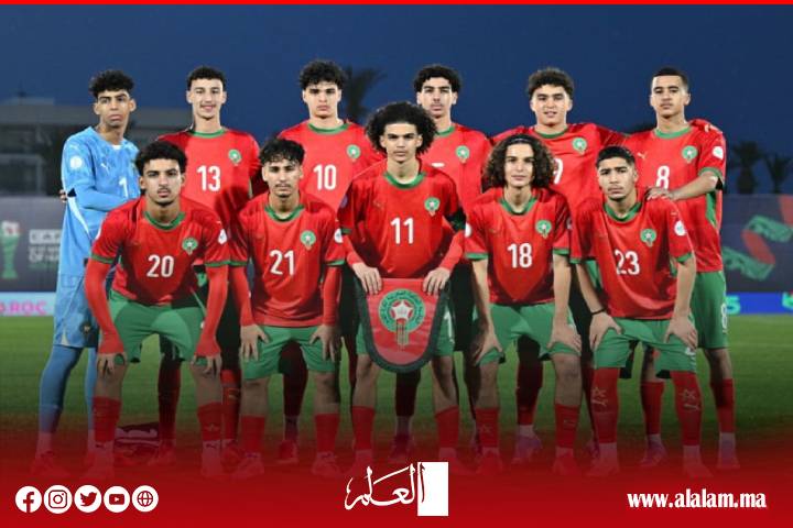 هذه هي المنتخبات المتوقع مواجهتها للمغرب في الدور الثاني من مونديال قطر للناشئين