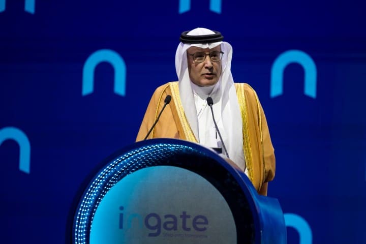 مؤتمر ومعرض التأمين العالمي يختتم أشغاله بالرياض