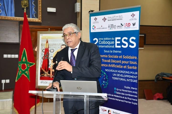 النسخة الثانية من الندوة الدولية المنعقدة بوجدة تصدر اعلانها حول الاقتصاد الاجتماعي والتضامني