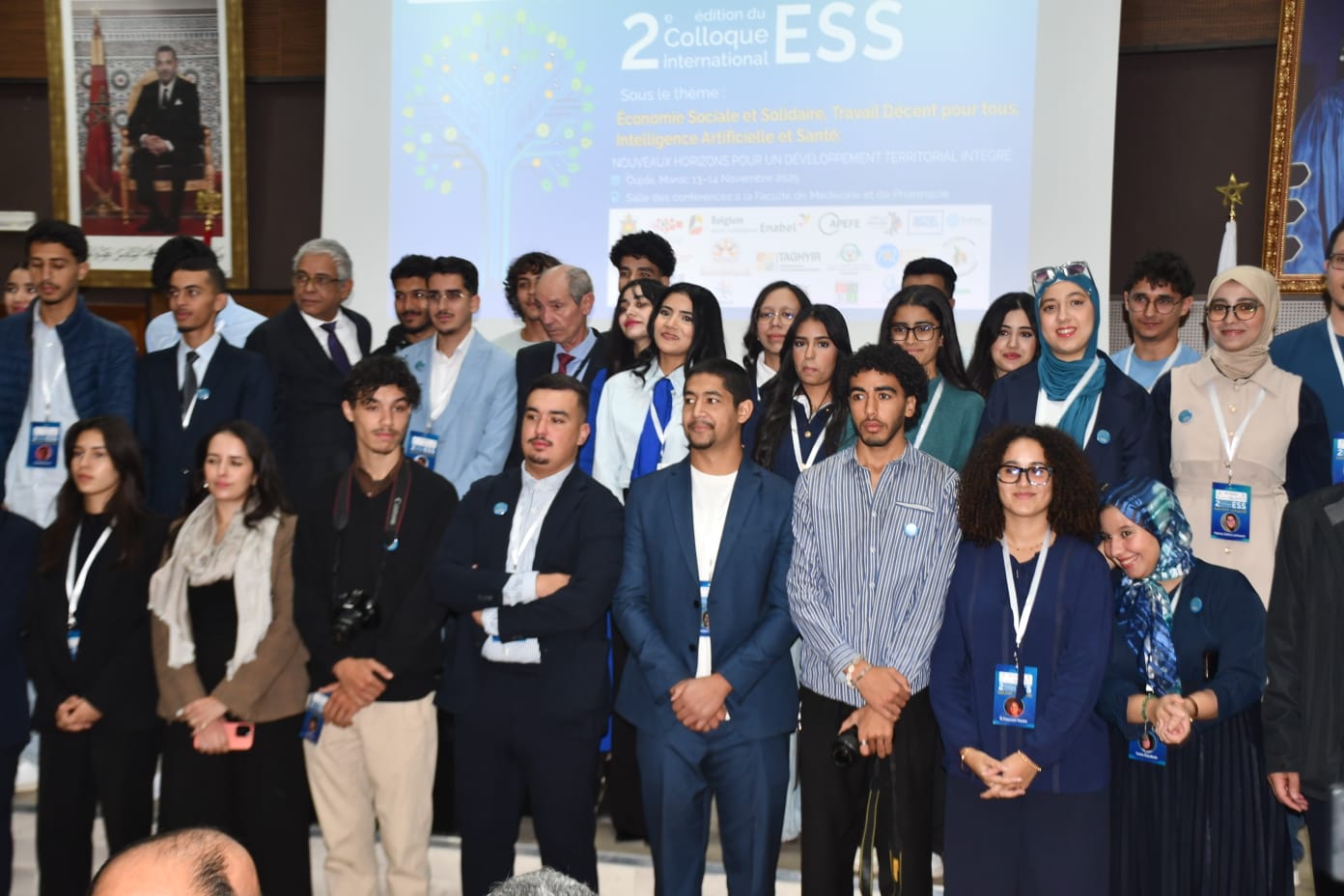 النسخة الثانية من الندوة الدولية المنعقدة بوجدة تصدر اعلانها حول الاقتصاد الاجتماعي والتضامني