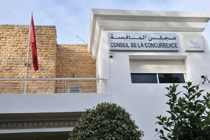 مجلس‭ ‬المنافسة‭ ‬يكشف‭ ‬بالأرقام‭  ‬عائدات‭ ‬الشركات‭ ‬الكبرى‭ ‬للمحروقات‭ ‬بالمغرب‭ ‬