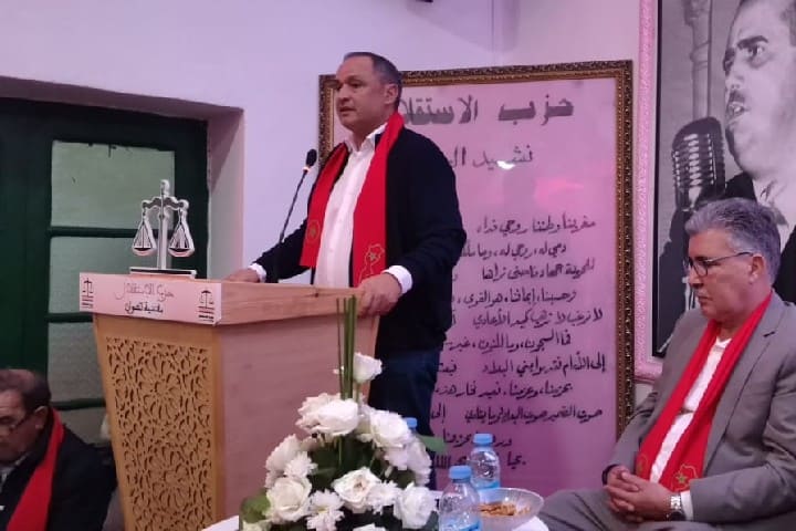 مزور يترأس الدورة العادية للمجلس الإقليمي لحزب الاستقلال بتطوان