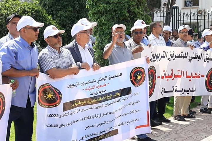 برادة يواجه تصعيدا جديدا يقوده المتصرفون التربويون