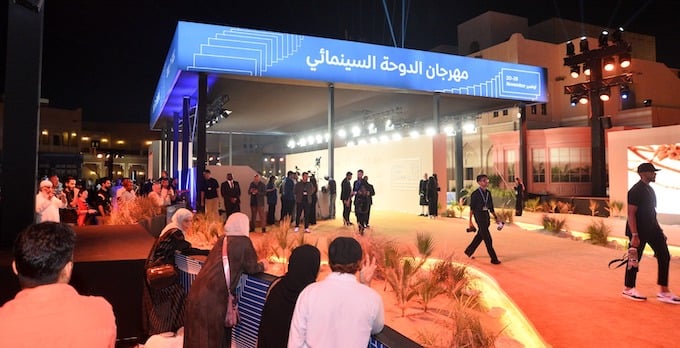 لجنة الأفلام تُطلِق برنامج قطر لحوافز الإنتاج السينمائي والتلفزيوني  (QSPI)