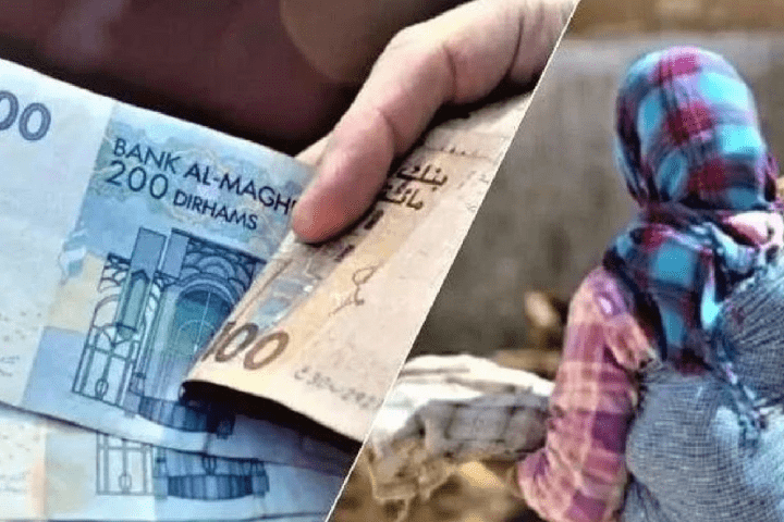 ابتداء من نهاية هذا الشهر.. رفع مبالغ الدعم المباشر للأسر المغربية