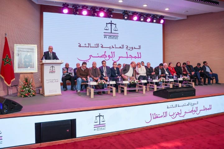 المجلس الوطني لحزب الاستقلال يعلن دخول مرحلة "ما بعد 31 أكتوبر"