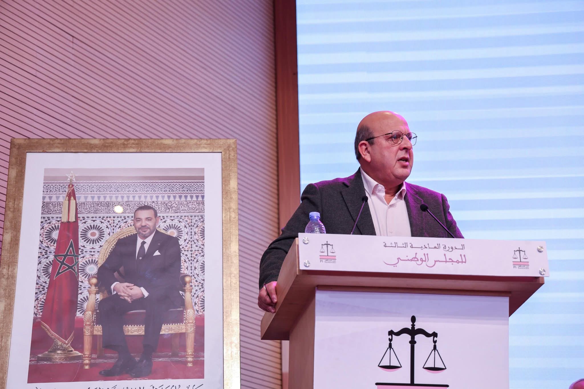 المجلس الوطني لحزب الاستقلال يعلن دخول مرحلة "ما بعد 31 أكتوبر"