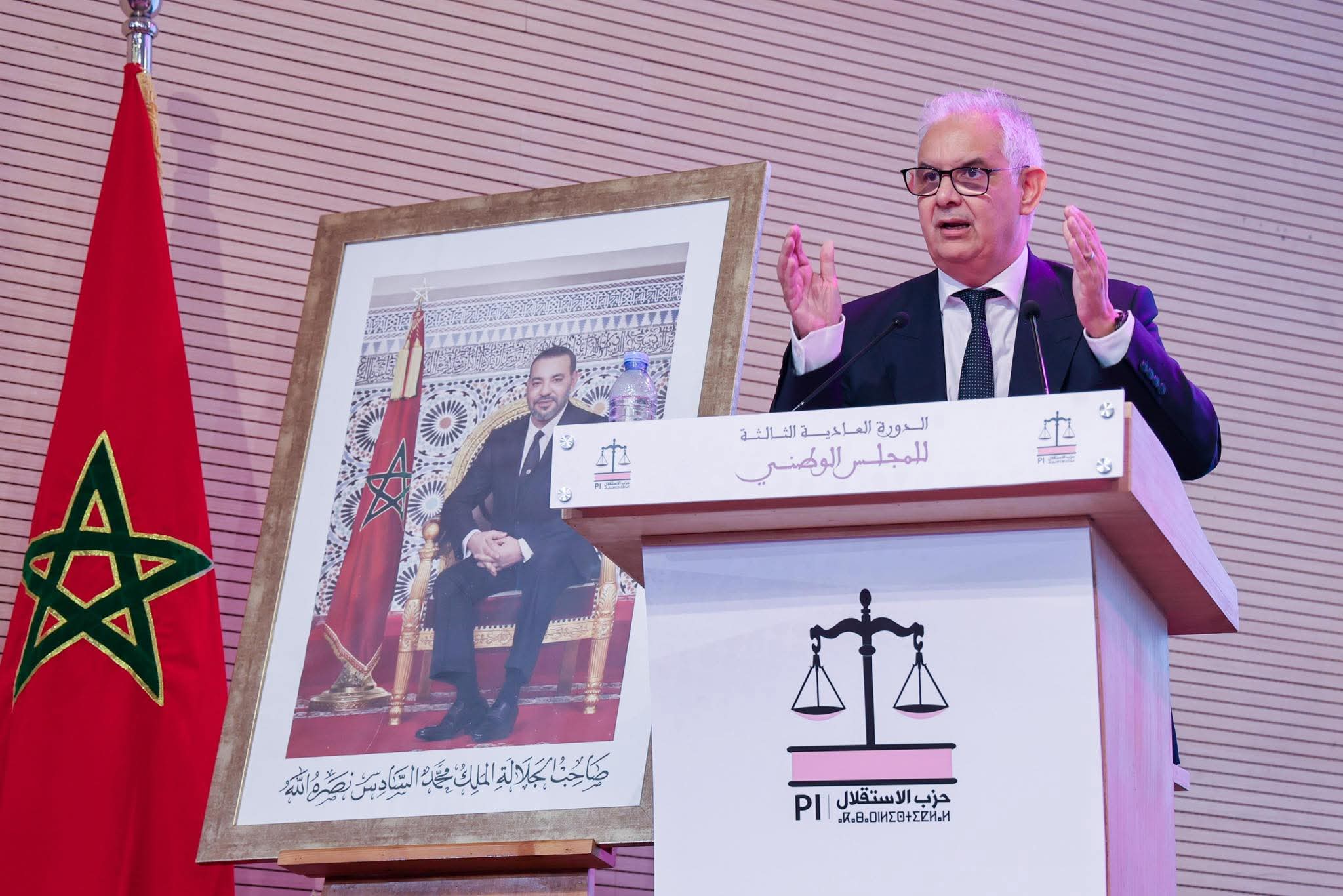 المجلس الوطني لحزب الاستقلال يعلن دخول مرحلة "ما بعد 31 أكتوبر"